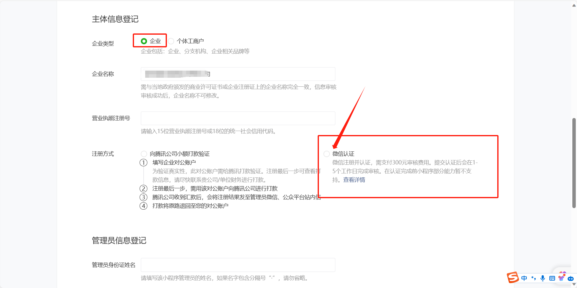 图片6