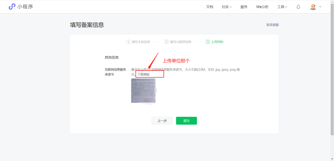图片4