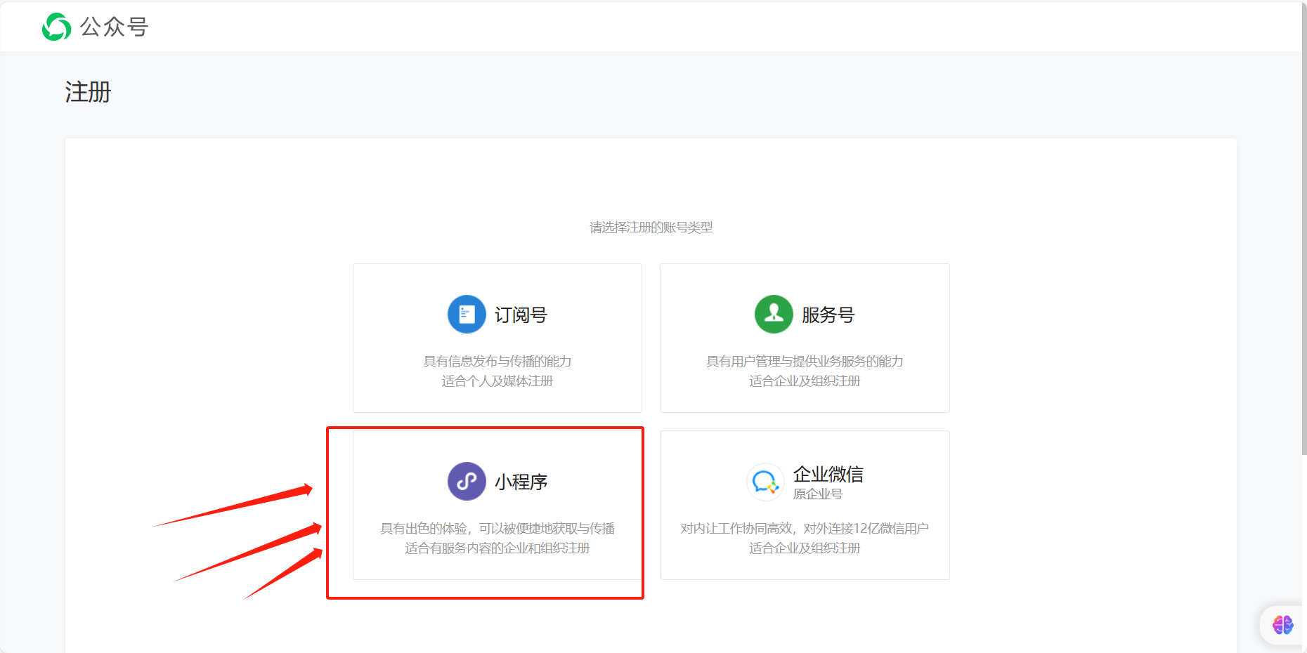 图片2