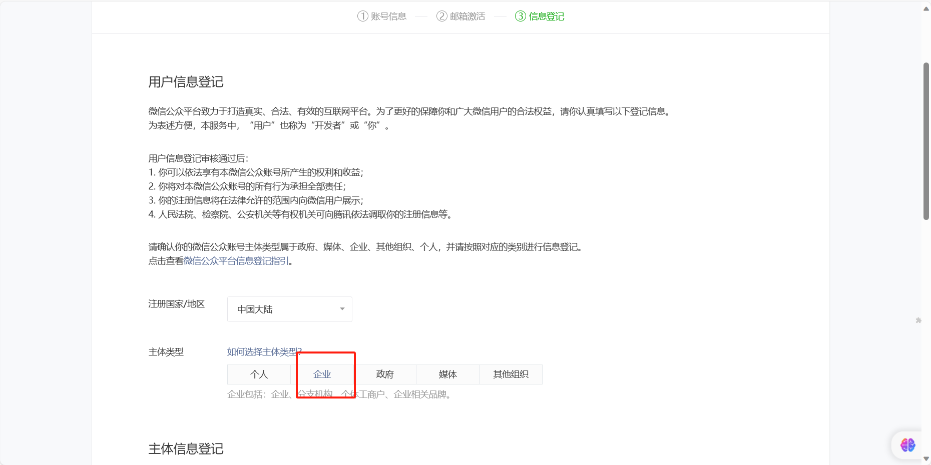 图片5